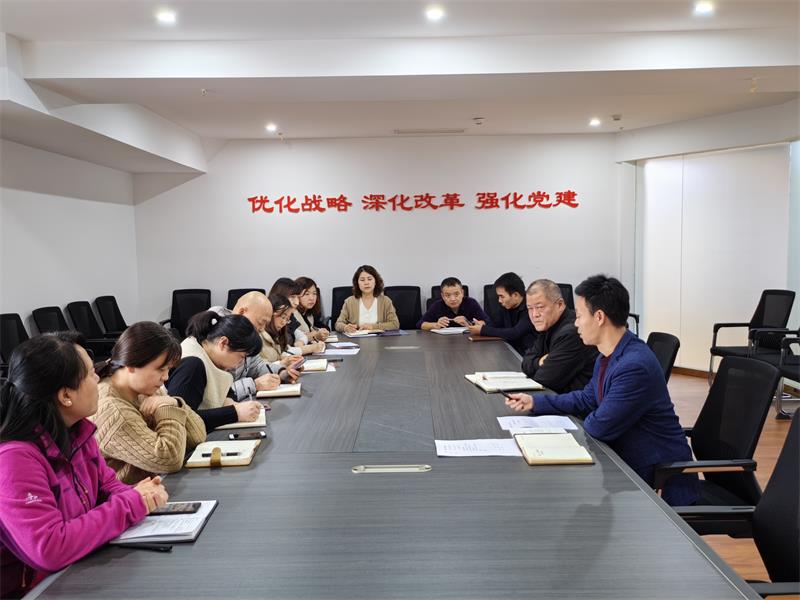 微信圖片_20221128161334.jpg