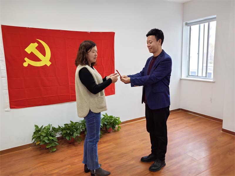 微信圖片_20221128161225.jpg