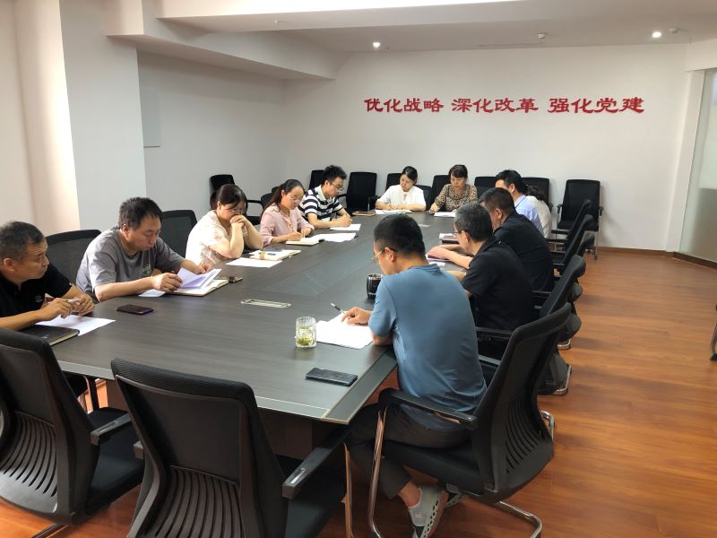 微信圖片_20230907224709.jpg