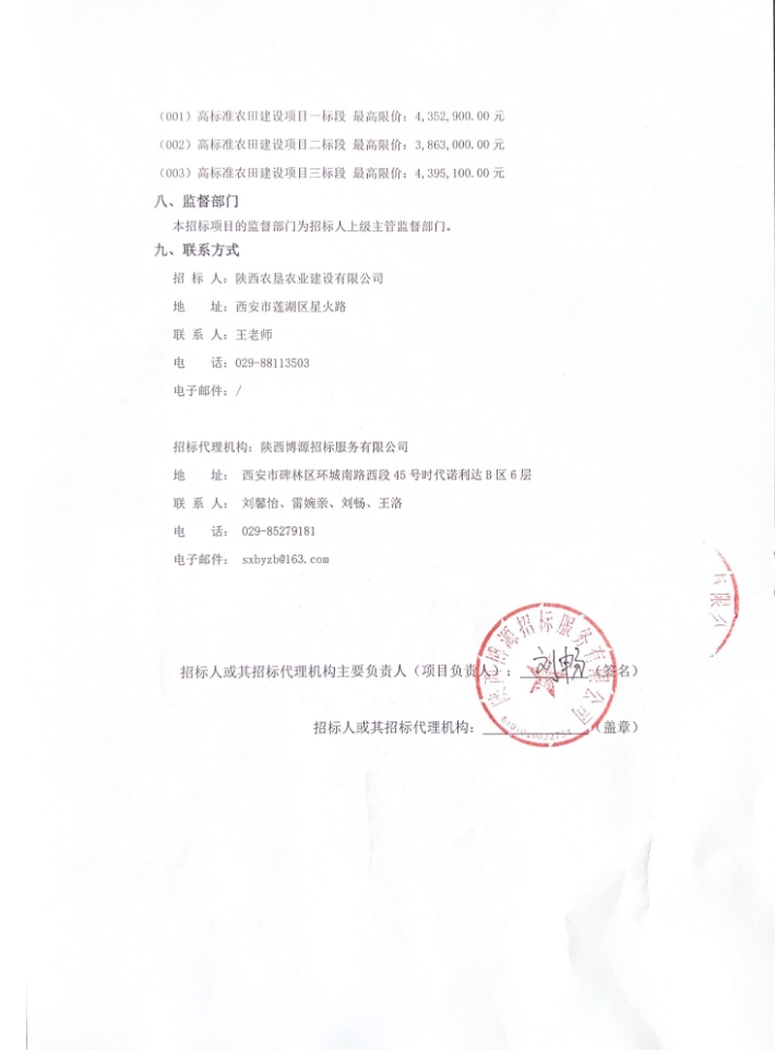 1·。2.png